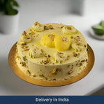 Special Rasmalai Cake - 1kg - India