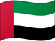 UAE