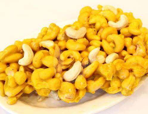 Kaju Pakam
