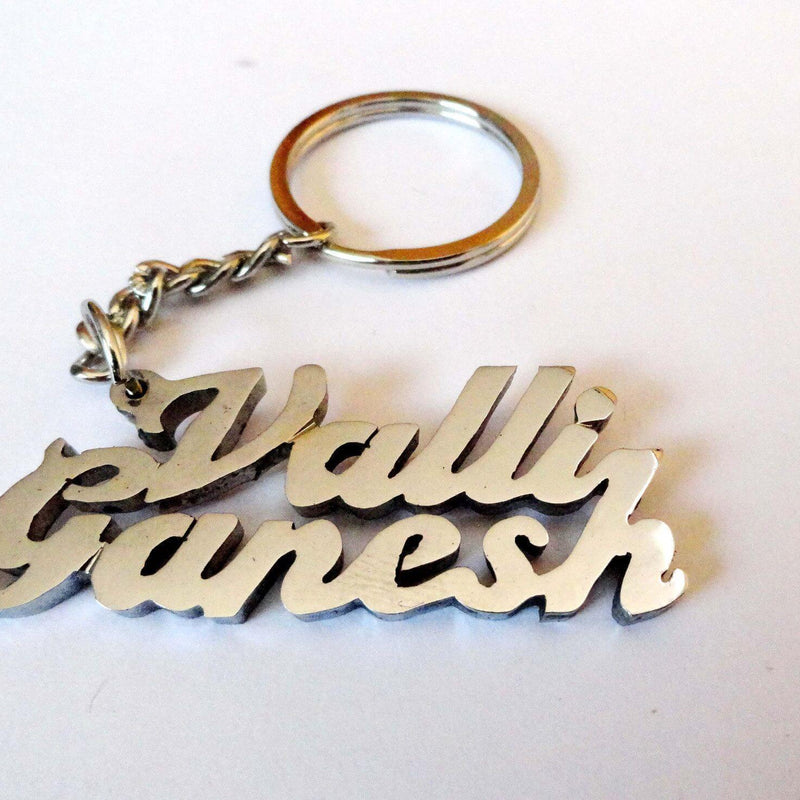 Brass Metal Key Chain