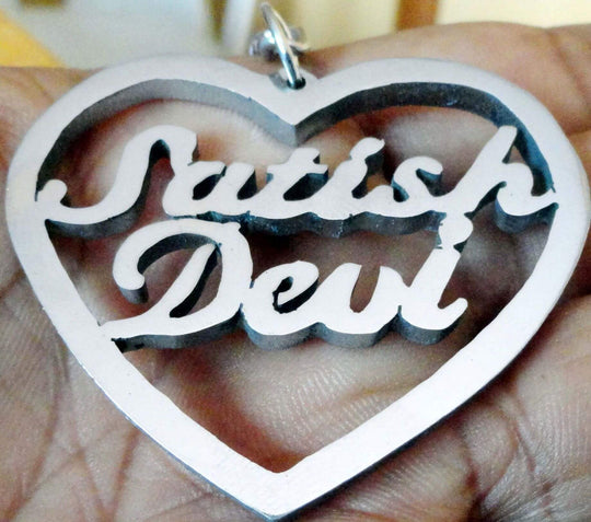Heart Key Chain