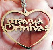 Love Key Chain Metal