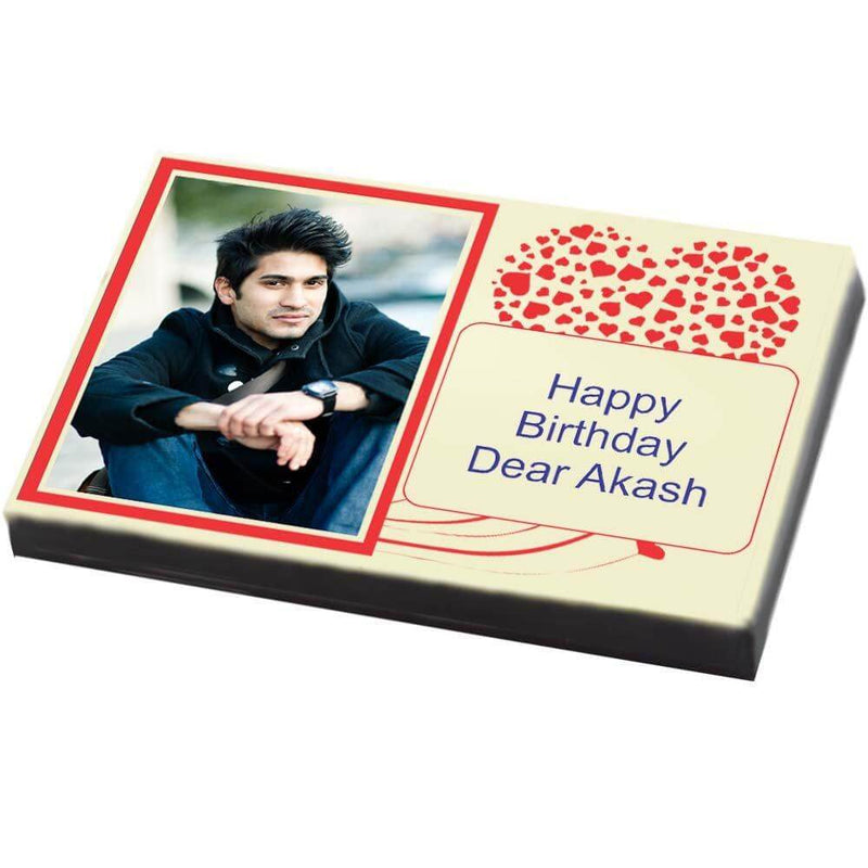 Chocolate Bar - Personalized - India