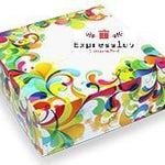 German Chocolate Cake - USA