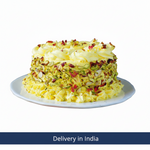 Rasmalai Cake 1kg - India